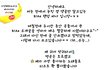 ●●●●내가 뽑은 남자그룹아이돌 명곡●●●● 