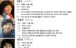 내용有) 캐욱긴 대화내용ㅋㅋㅋㅋㅋㅋㅋㅋㅋㅋㅋㅋㅋ