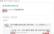 [사진有] AB형의 대표적특징
