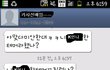 ★★★(사진有)개어이없는카사선배ㅡㅡ★★★