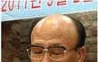 기독자유민주당이 공식 출범 했네요.