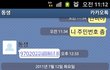 ★사진 유★ 시크한 내동생 어떻게 해야 할까요