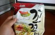 ★☆★사진有 꼬꼬면 진짜 맛있게 끓여먹는법☆★☆