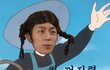 (동성애)안녕?내얘기를해볼까해 2