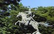 「한국사 강론」13.신라의 삼국통일과 그 이해 