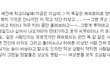 (울산인필독)▶▶▶친구가 성폭행 당할뻔 했어요◀◀◀