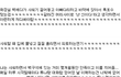 ★☆@@ 빵터짐 안보면후회ㅋㅋㅋㅋㅋㅋ2 @@☆★
