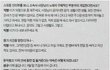 인피니트소속사ㅡㅡ불쌍한 인피니트ㅠㅠ
