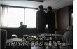 ★☆★기묘한 이야기  징역30일 5화★☆★