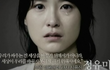 ☆영화'도가니'꼭읽어주세요☆