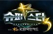 KB국민카드와 함께하는 희망 프로젝트, 포토캠핑에 도전하세요