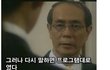 ★☆★기묘한이야기 채용시험 6화★☆★