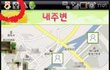 ###하이데어로 상처받아 보신 분 계신가요?###