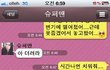 ★휴지심으로 응아만들기 완결판ㅋㅋㅋㅋㅋㅋㅋㅋㅋㅋㅋㅋㅋㅋㅋㅋㅋㅋ완전폭소