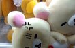 좋아하는 여자가 좋은사진 보냄45