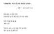 이런식으로 인신매매도 할수있다는걸...