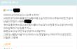(동성애女) 술로맺어진인연 8