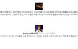 ★슈퍼주니어/엘프들힘내요★