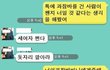 ★2탄(사진 有)★※너네만? 우리도 셋이서 다닌닼ㅋㅋㅋㅋㅋ..(+공대녀!!!!)※