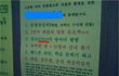 산소 죽여주는 독서실 