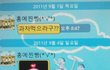 답이 없는 언니..........흐규흐규ㅜ휴ㅜㅡㅠ