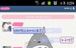 (사진유유) 낯선여자가 대하를 먹으러 가자고해요.jpg