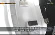 기독신여호와가 가짜하나님인 또 하나의 이유