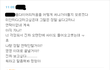 (동성애女)     술로맺어진인연 11