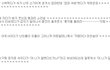 ★★배꼽빠지는웃긴이야기ㅋㅋㅋㅋㅋㅋㅋㅋㅋ★★