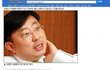 전라도 살인마 올스타전