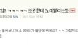 ☆★알고보면박효신도억울합니다★☆