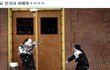 ☆★베스트 코믹 모음. jpg 보고가세요 2푠★☆