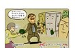 아름다은 희망제작소의 진실