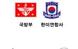 ★★여자들이 궁금해하는 군대생활8탄★★ 