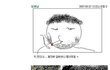 남자들 사진보면 꼭 있는사진(공감有)