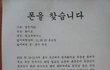 ★★★★★★판 중독되면 이렇게 되요★★★★★★