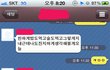친구사이인데 뽀뽀..키스를 해요 (왕스압ㅠ.ㅜ有)