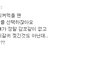 ★치킨집사장아들이 알려주는 치킨에 대한 간단한 TIP 3탄!!★