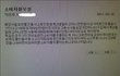토니모리 소비자 우롱합니까?