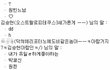 도비란 이런것ㅅ이다
