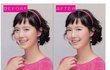 [펌] 애교살의 중요성 
