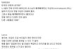 한국어를본 외국인들의반응 (한국인이라면꼭봐야함)