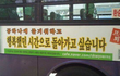 @@@@@@@도와주세요 lg sk프런트를 고발합니다.