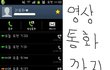 사진有)★★★어리버리한 여직원★★★