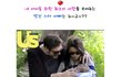 '최고의 사랑' 시즌2 가상 캐스팅은?!