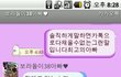 @@@@@@3학년 8반 살리기프로젝트@@@@@@@@@