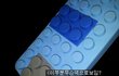 이게 무슨 색으로 보임?