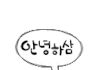 현빈님...