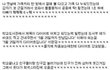 ★★웃고싶은분들들와요 빵빵터짐 ㅋㅋㅋㅋ★★
