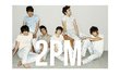 색다른 모습이 가득한 2PM!! 멋진모습부터 반전의 모습까지!! 